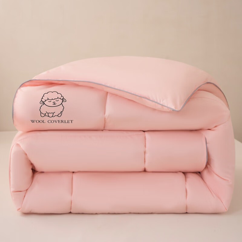 归途A类150200cm 4斤羊毛被低至89元