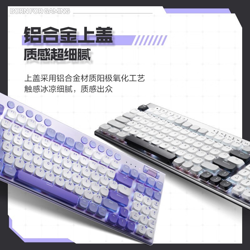 雷神K96三模机械键盘182元