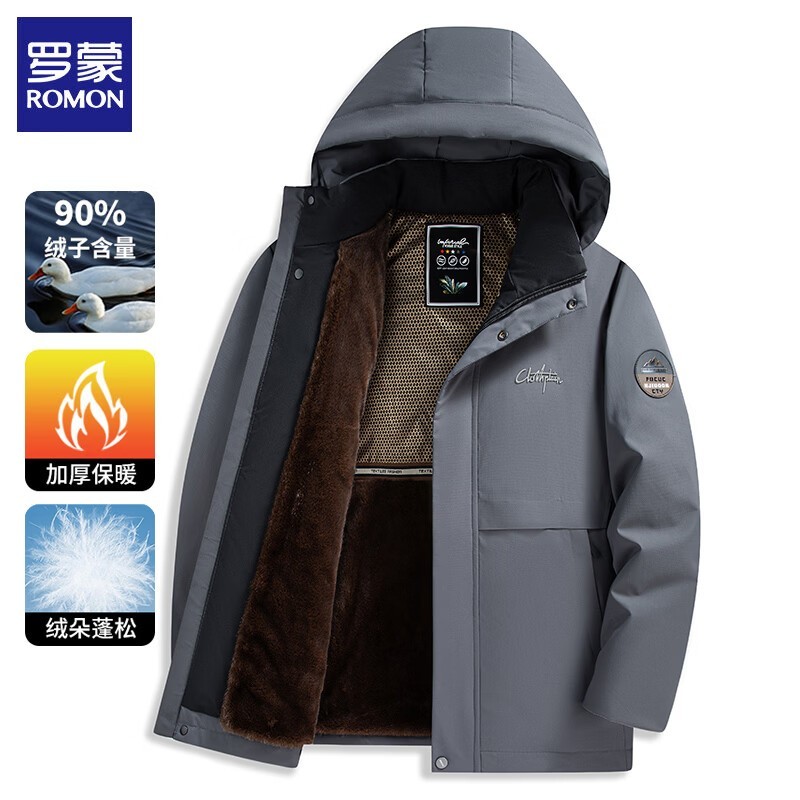 罗蒙加厚羽绒服189元