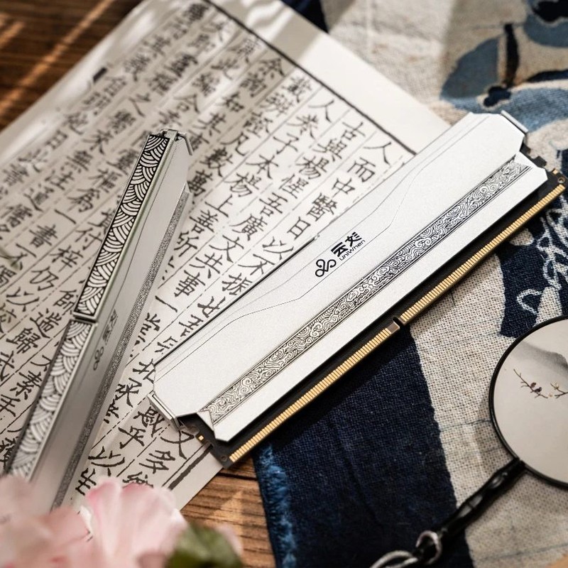 云彣紫光国芯32G台式机内存条低至2599元