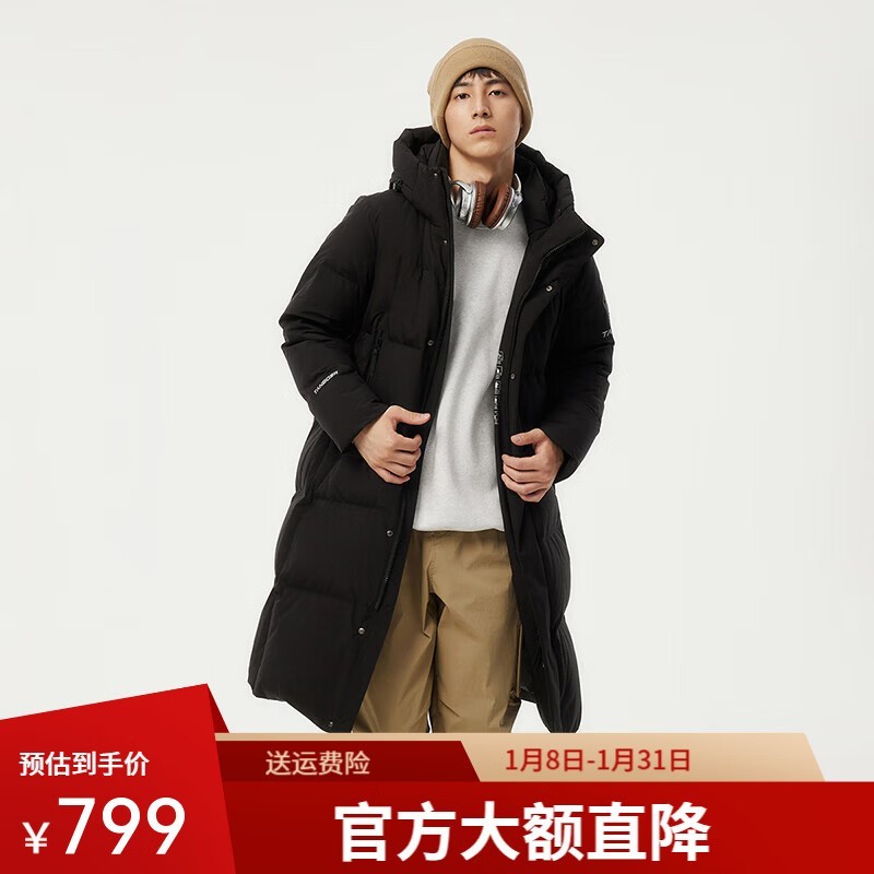 坦博尔高充绒羽绒服559元