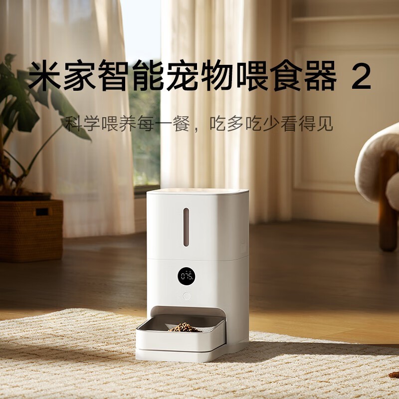 �׼ҳ���ιʳ��2�����ػݣ�����326Ԫ