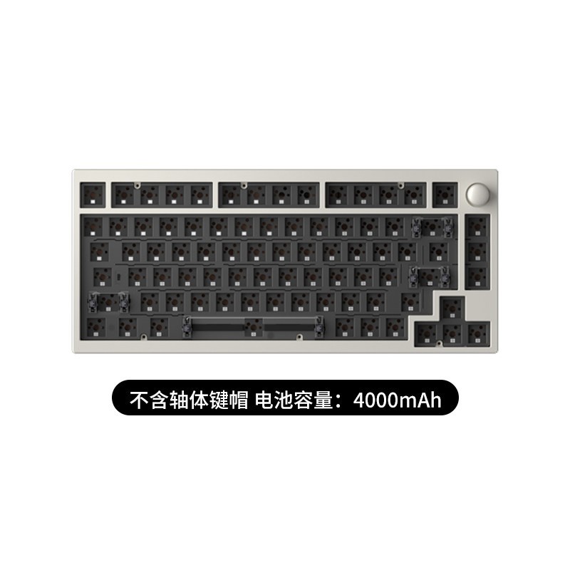 SKN 青鸟75机械键盘无线三模铝坨坨客制化Gasket结构热插拔rgb套件