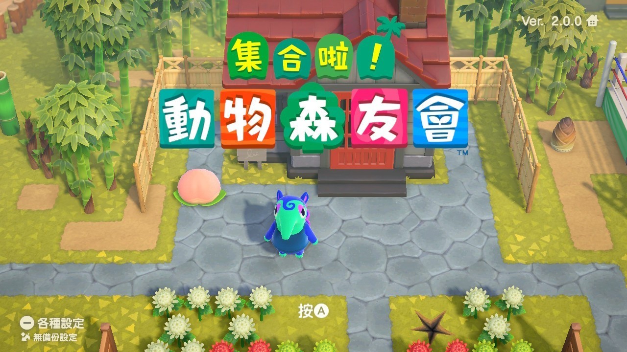 2026好玩的种田游戏有哪些?八款沉浸式种田游戏推荐