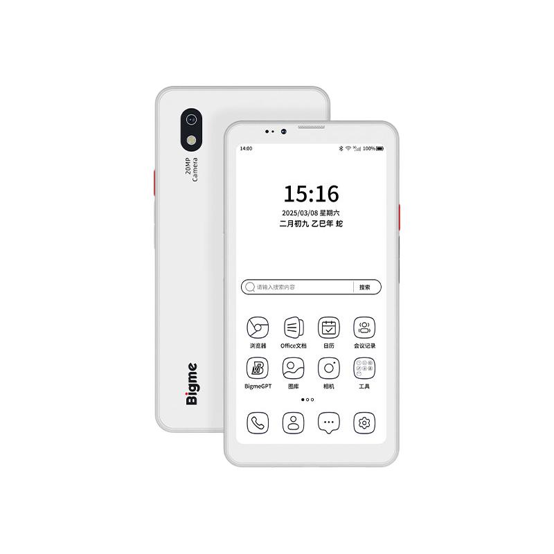BIGME HiBreak Pro 6.13英寸墨水屏电子书阅读器