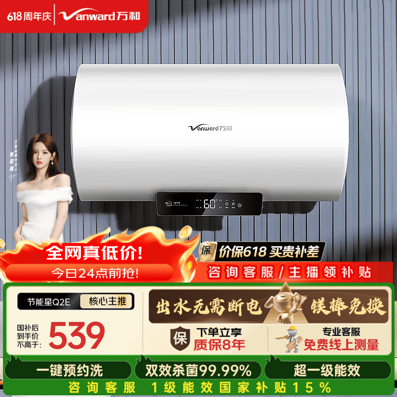 ��� 50 ������ˮ�����������ֽ� 597 Ԫ