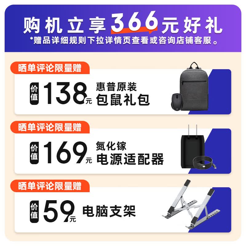 ����ս66�ᱡ����ʱ�ػ�