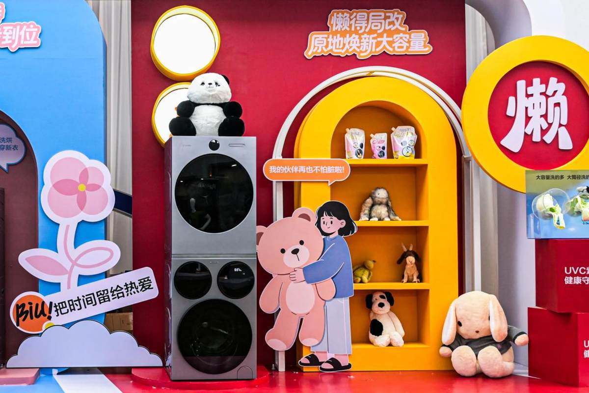 84.1%三筒同洗、521万敲敲洗!Leader洗衣机揭AI时代“爆款密码”
