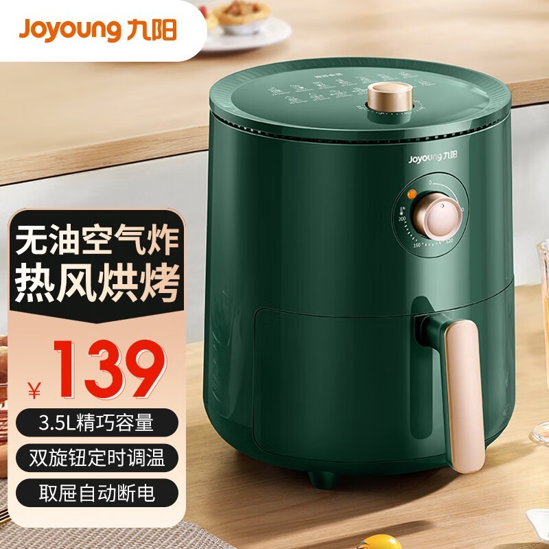 VF175ը3.5LСֵͥ109Ԫ