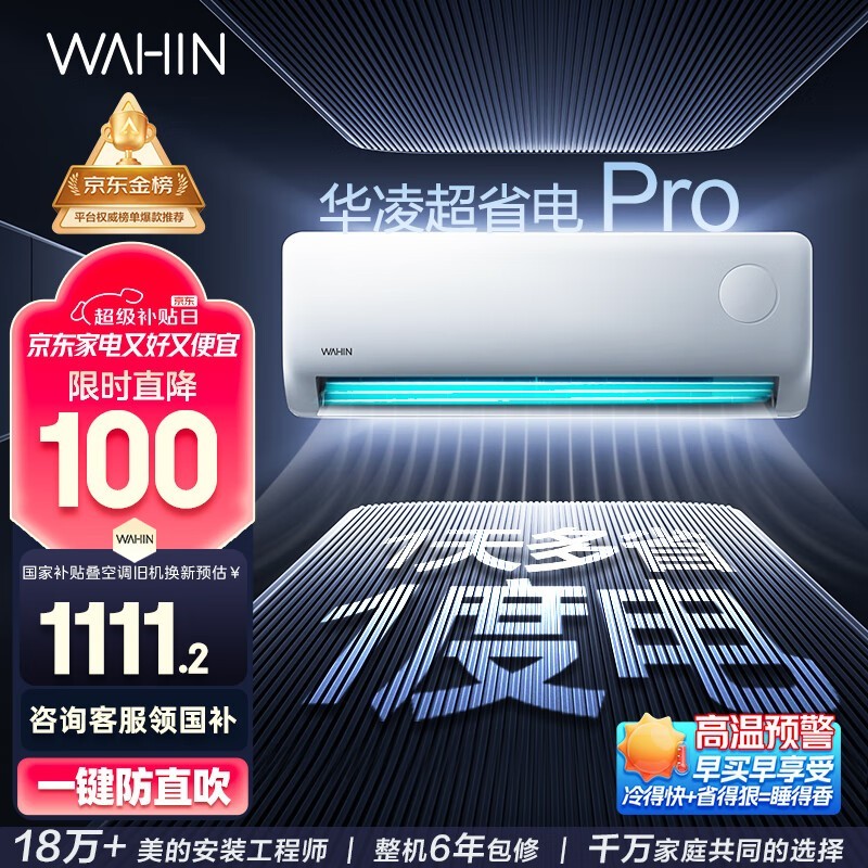 1.5ƥƵյ٣ʡů˫