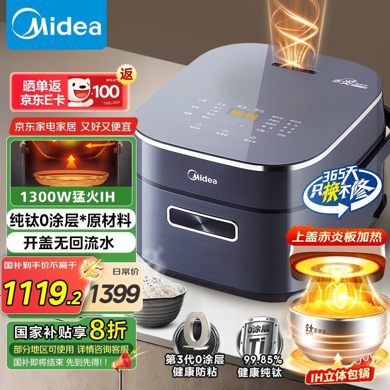 ĳ0Ϳ緹ҾŻݼ988Ԫ