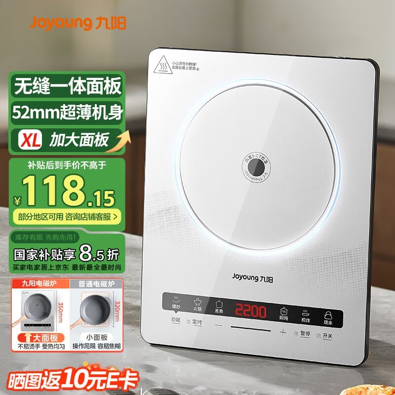 ¯2200Wʼû¯C22S-N520