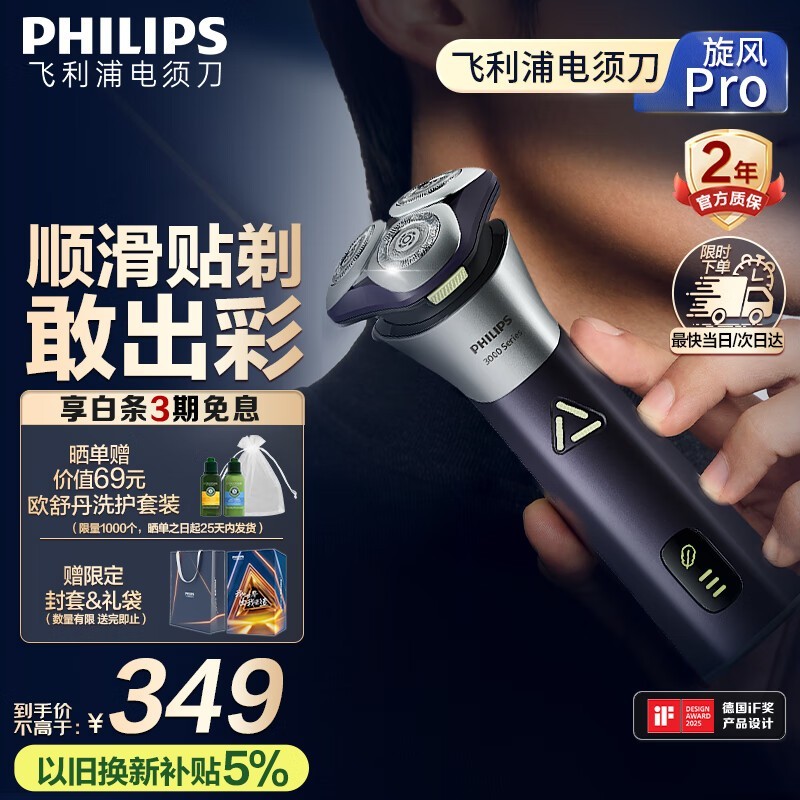 ֵ綯뵶PROֵŻݿ