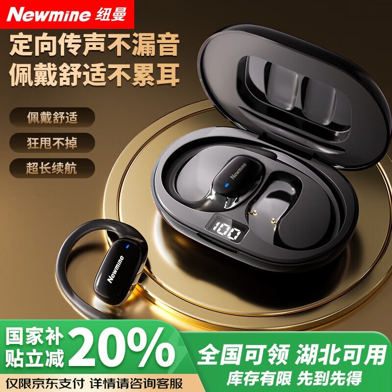 Ŧ��LY29�Ҷ�ʽ��������