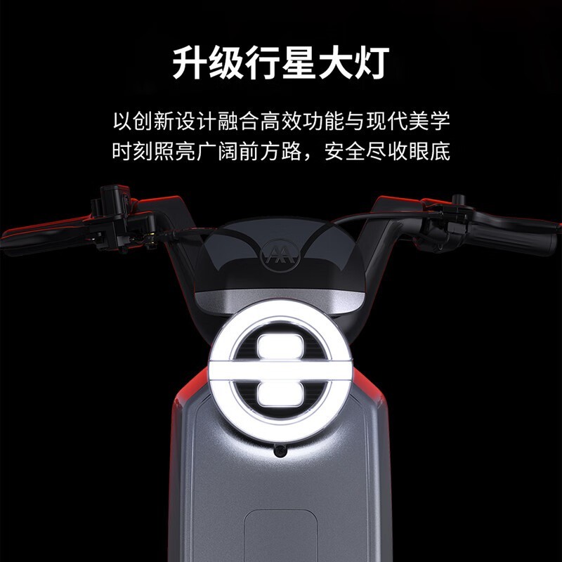 爱玛爱朵电动自行车3399元