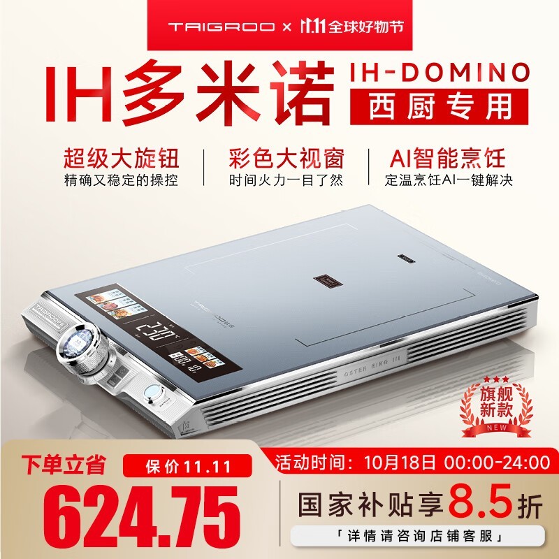 �ѹŵ��¯735Ԫ����