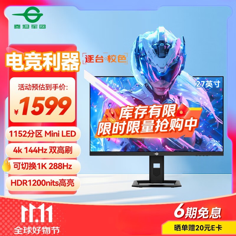 ̩̹¾üÍÅ P275MV-A