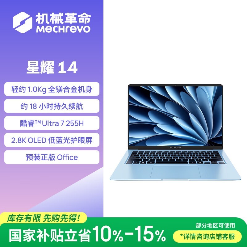 ��е������ҫ14�ᱡ��������ֵ�Ż�