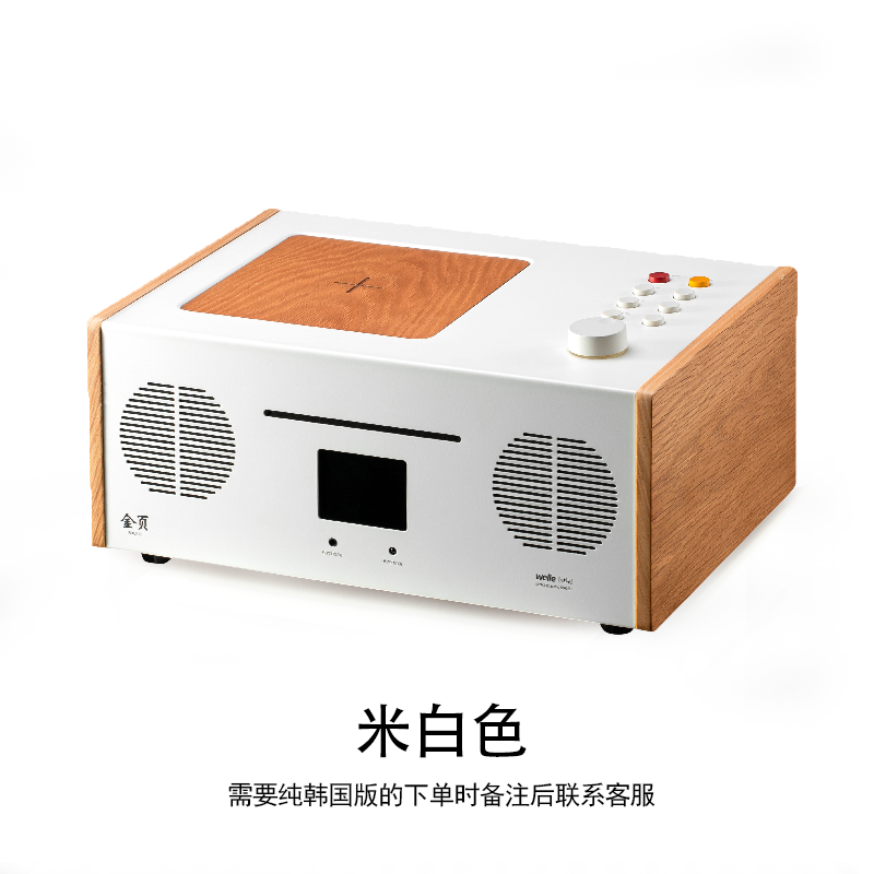 金页W401D音响活动价836元速抢