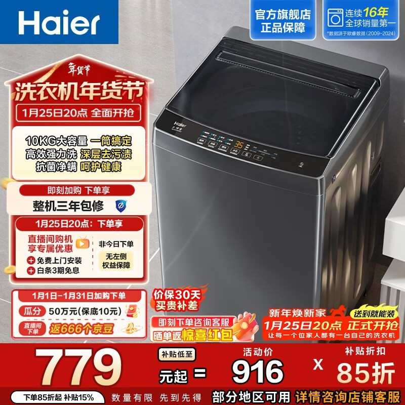 ���� EB100Z33Mate1