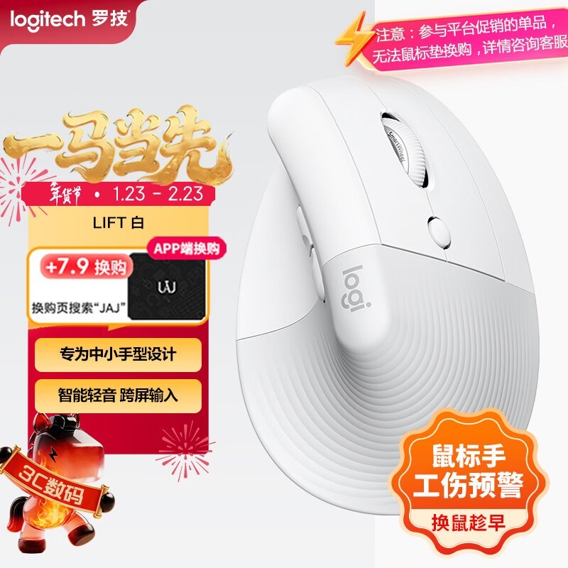 �޼� Lift���幤ѧ���