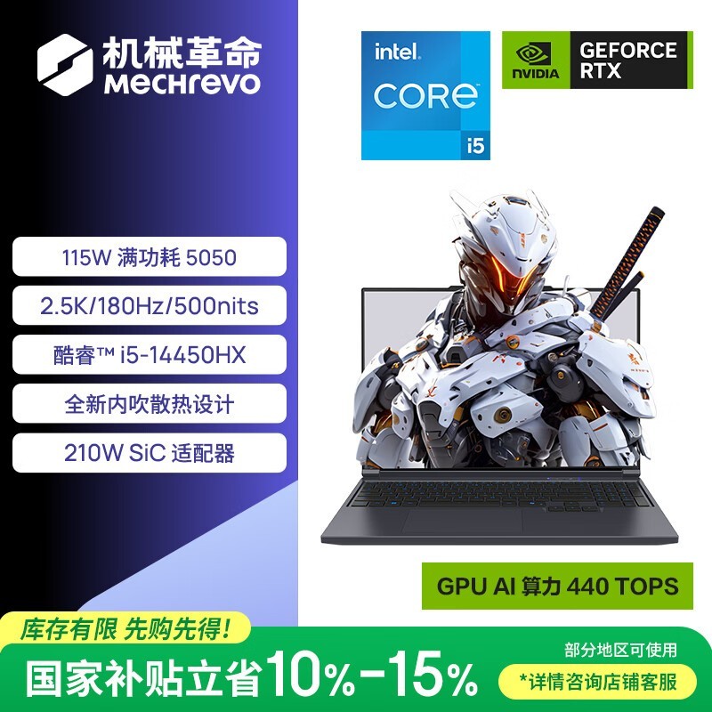 ��е��������X��Ϸ��5318Ԫ