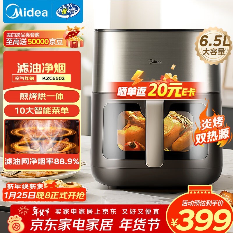 ���� KZC6502XM