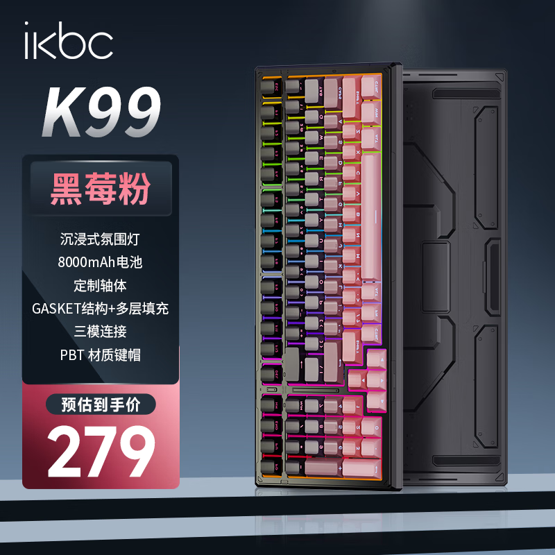 ikbc K99�������;��е����214Ԫ