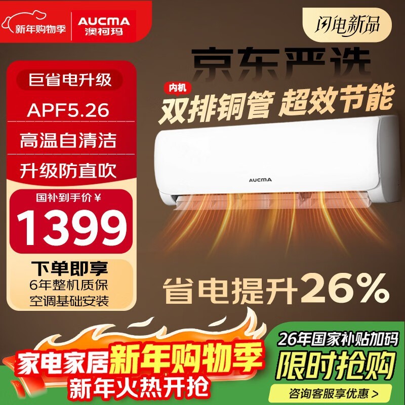 �Ŀ���1.5ƥ��ʡ��յ�