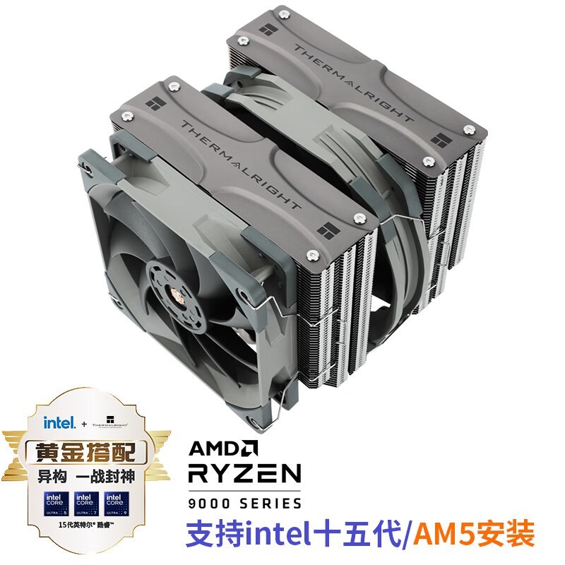 ����FC140ɢ�����������ּ�253Ԫ