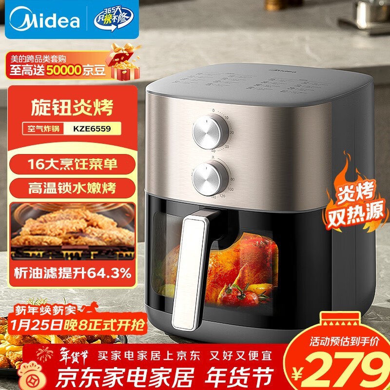 ����6L����ը��KZE6559����257Ԫ