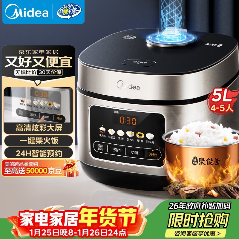 ���� MB-RE517