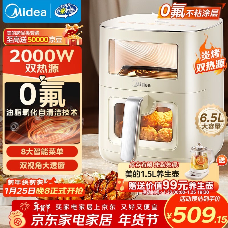 ����25�ⷭ�����ը��Ԥ���һ�