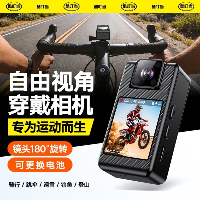 �ᶣ���˶����ֱ��30Ԫ