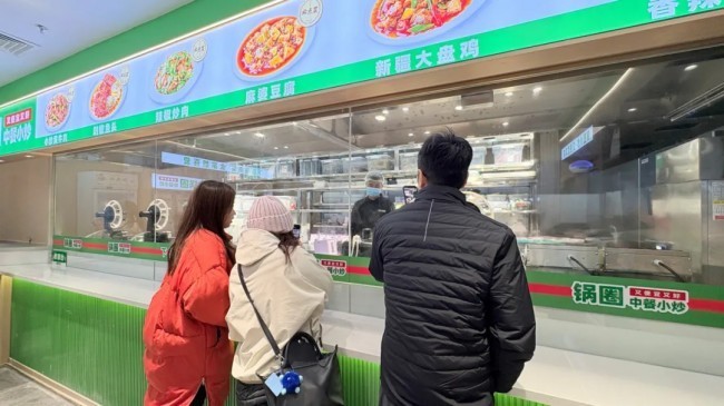 锅圈小炒全球首店马上开业,家庭厨房效率革命正式开启!