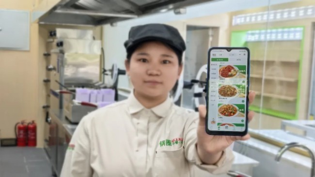 锅圈小炒全球首店马上开业,家庭厨房效率革命正式开启!
