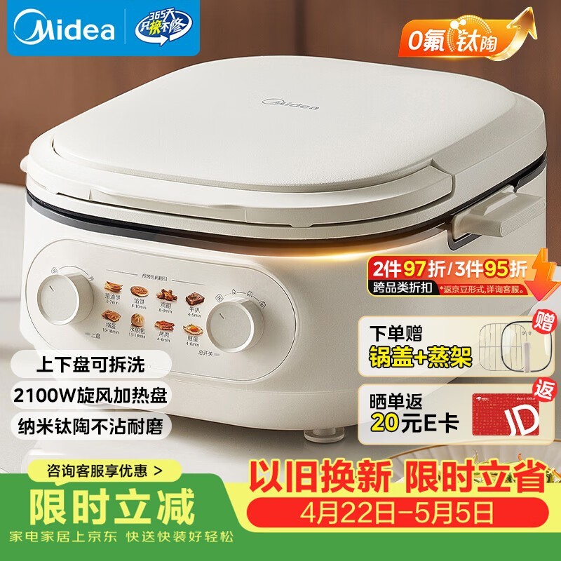 ���ĵ����ֱ��51.1Ԫ