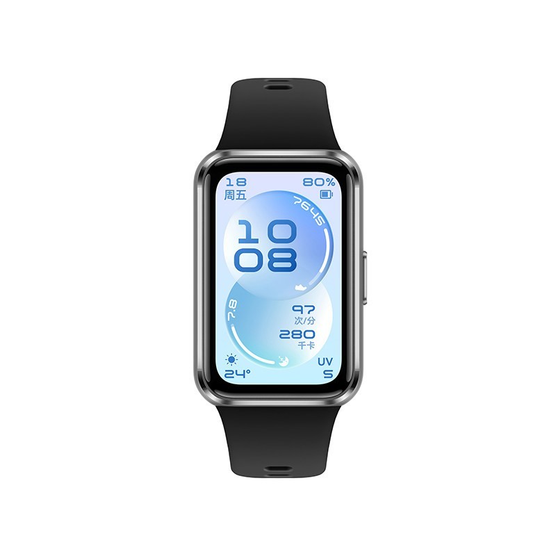 华为 手环11NFC智能运动手环