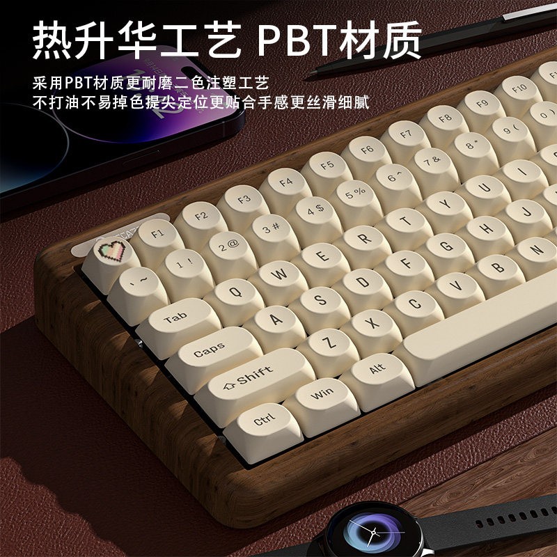 RECCAZR 雷咖泽R100木坨坨豆腐键帽胡桃木客制化机械键盘三模复古键盘礼物