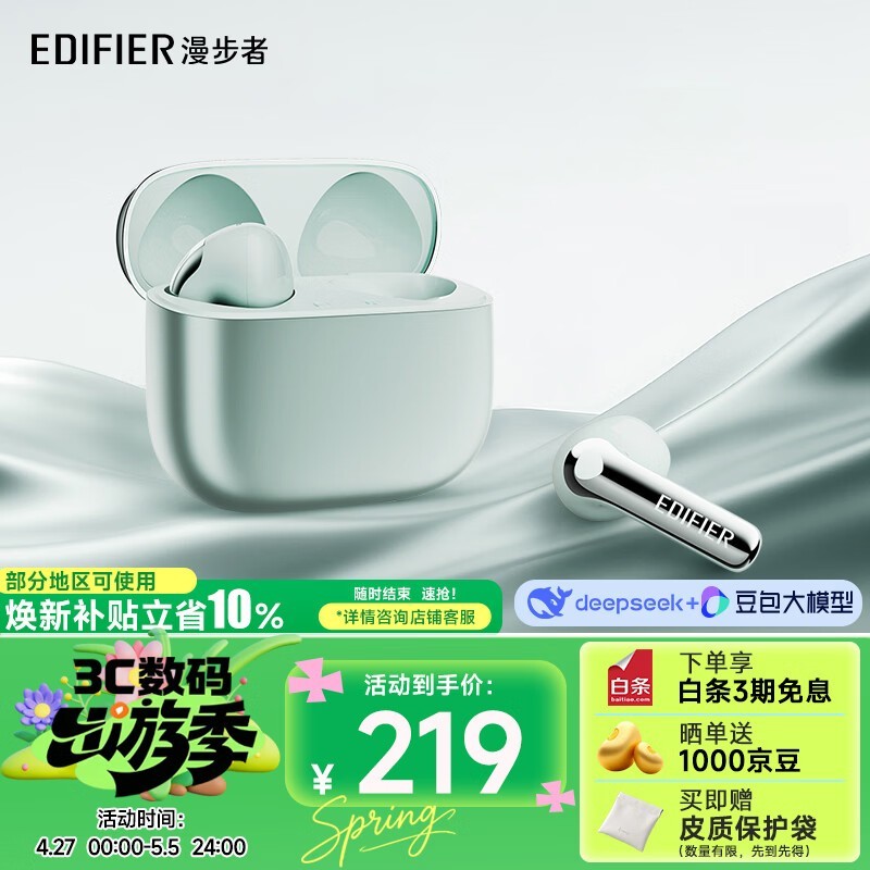 �����߼����̽�����������ֽ�160Ԫ