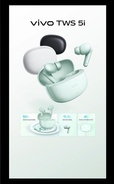 vivo Y600 Pro��������� 10200mAh������ء����÷�ˮ�ܹ��ӳ�