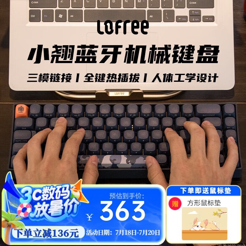 Се̰ҹʱػ363Ԫ