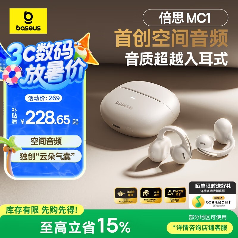 ˼ MC1