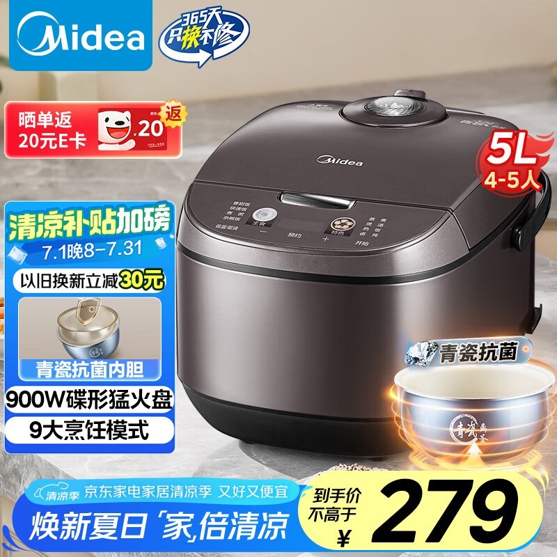 ĵ緹MB-5A17Żݺ151Ԫ