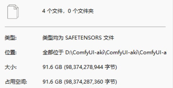 ������· ��α��ز���ComfyUI ��AIͼ����Ƶ