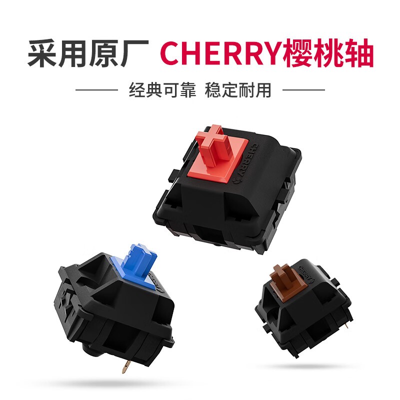 ikbc�칫����C200����229Ԫֱ��40