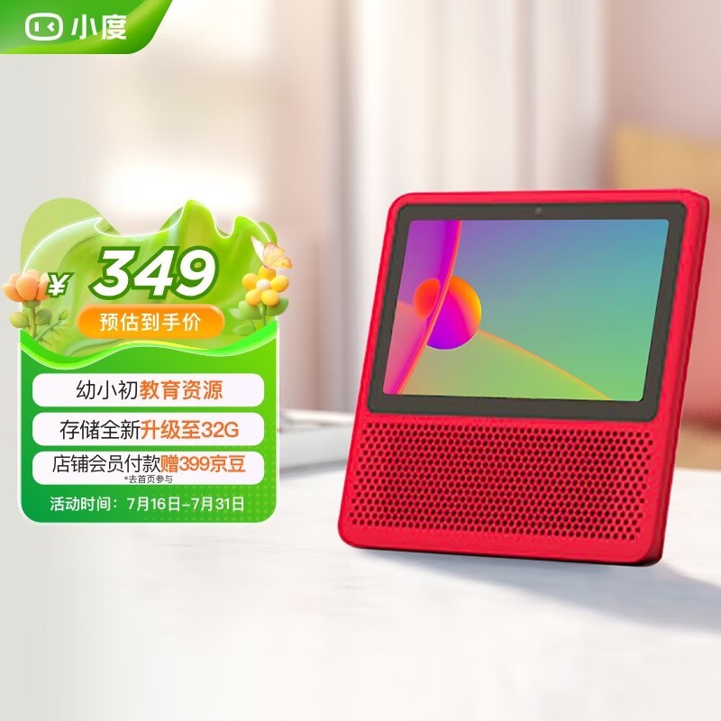 С��������1S�๦�ܼ�ͥ����