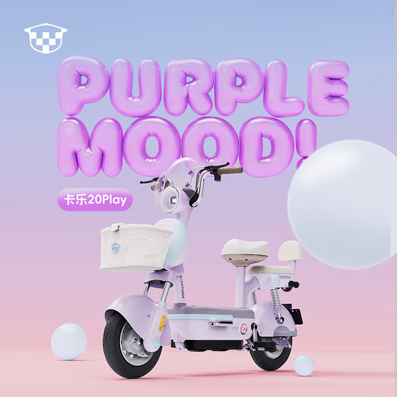 绿源卡乐20Play电动车京东直降350元