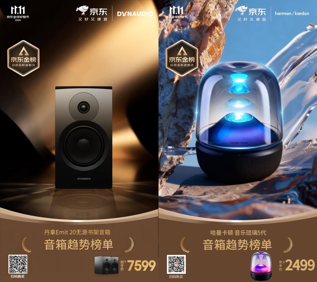 ����11.11�����������ƽ�񷢲� ���ά����ѡ���۸��򲻲���