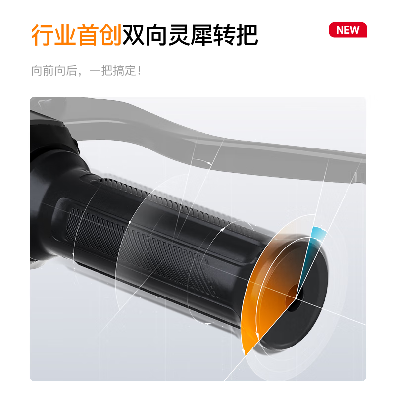 京东小牛NS citi电摩直降500元!